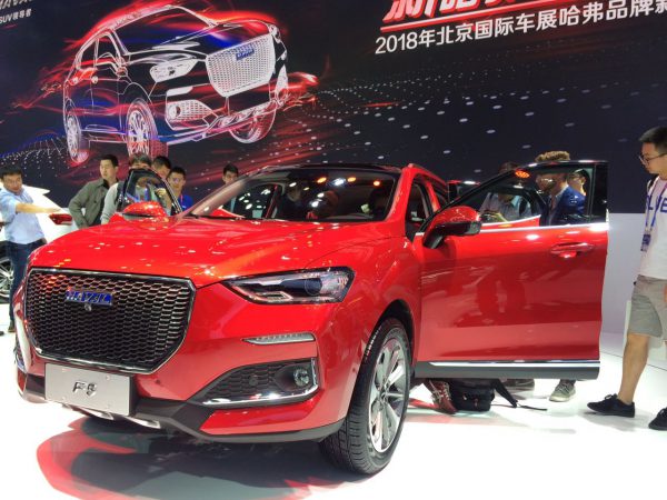 Haval f 5