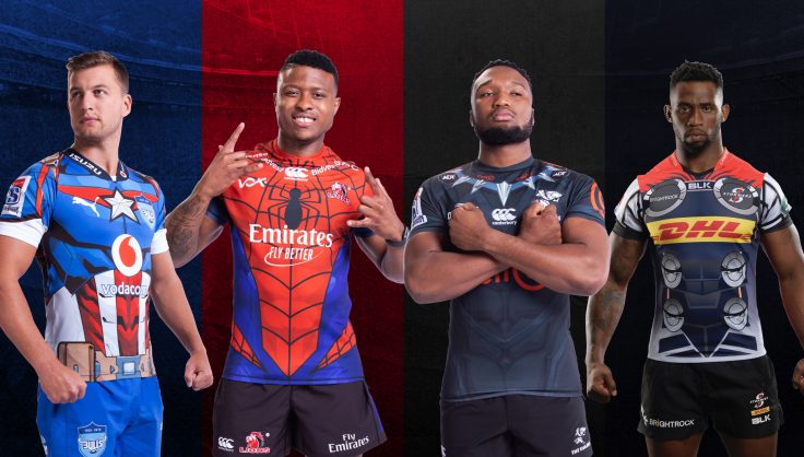 superhero rugby jerseys 2020