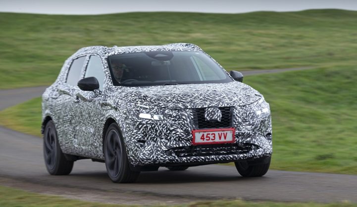 Nissan releases images and first details of all-new Qashqai