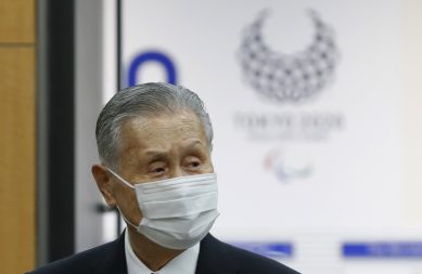 Yoshiro Mori