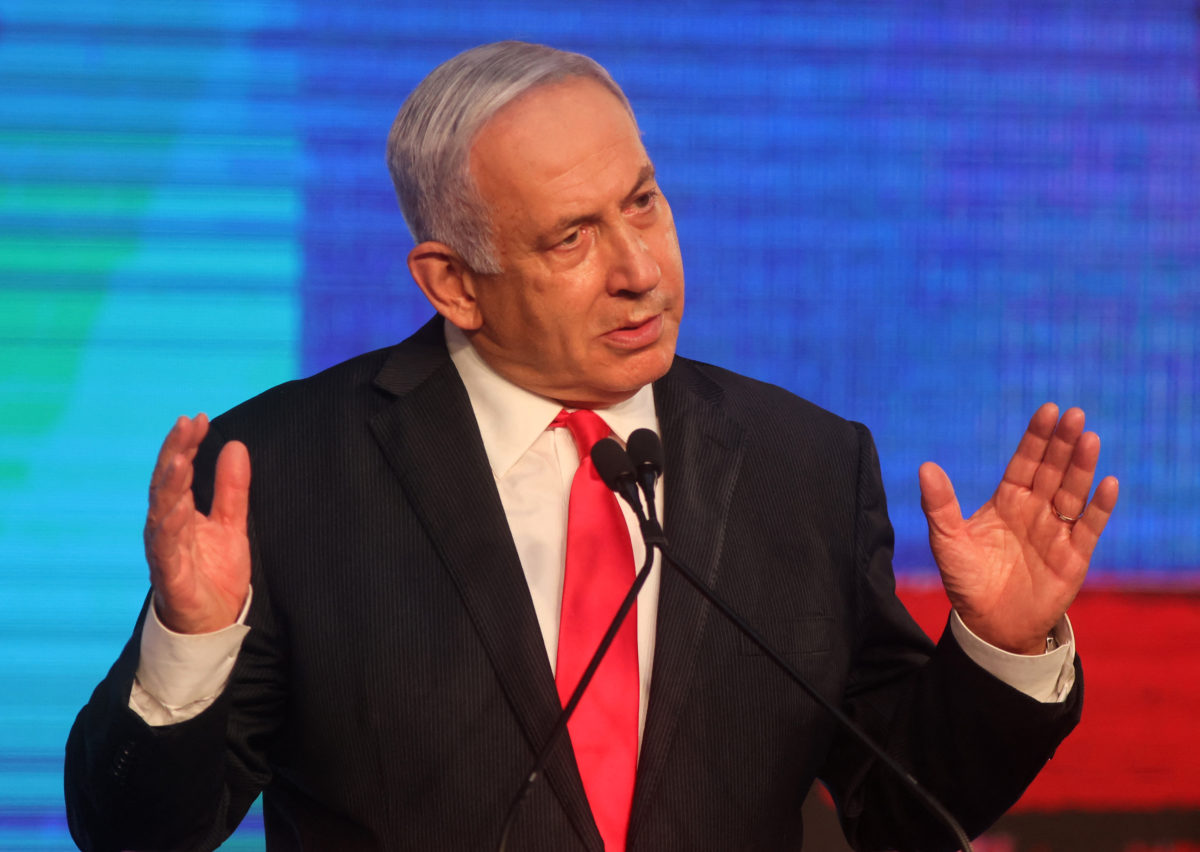 Israeli Prime Minister Benjamin Netanyahu,