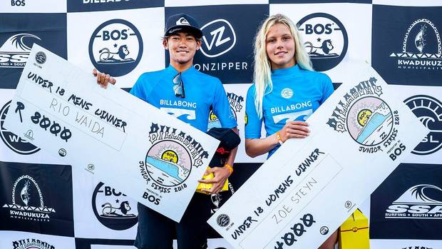 Both winners surfed the same ocean, under the same conditions, with the same equipment - but got very different prizes. Picture: Facebook